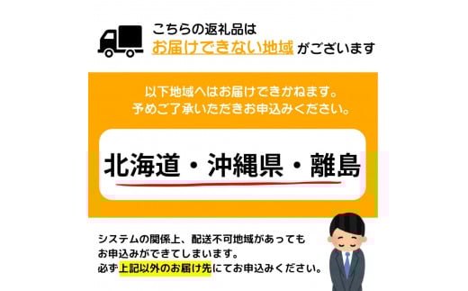 【2026年1月発送】【訳あり】 国産牛モツ入り 絶品塩もつ鍋（1800g）【B-1031-PE(1)】