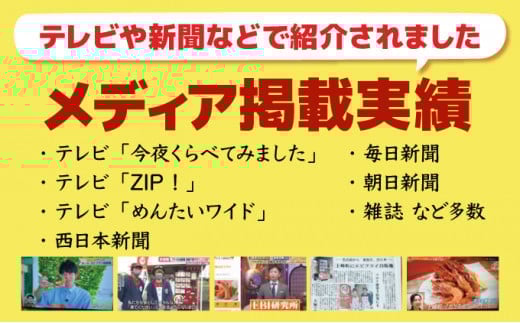☆1.5kg☆ぷりぷりむきえび バナメイエビ（500g×3袋）【A-103-E】