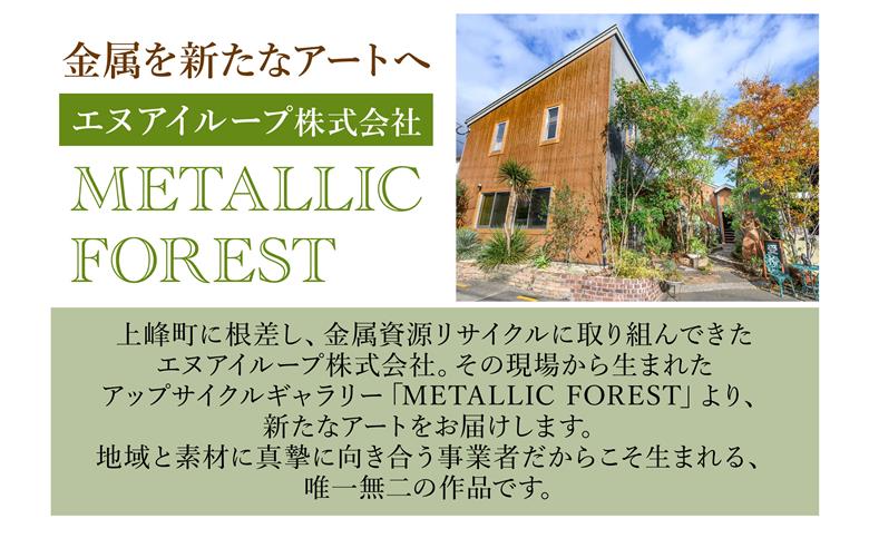 upcycle 銅切粉のイヤリング