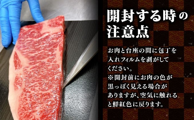 【佐賀牛】肉の王様☆サーロインステーキ 500g (約250g×2枚）【C-657-EK】