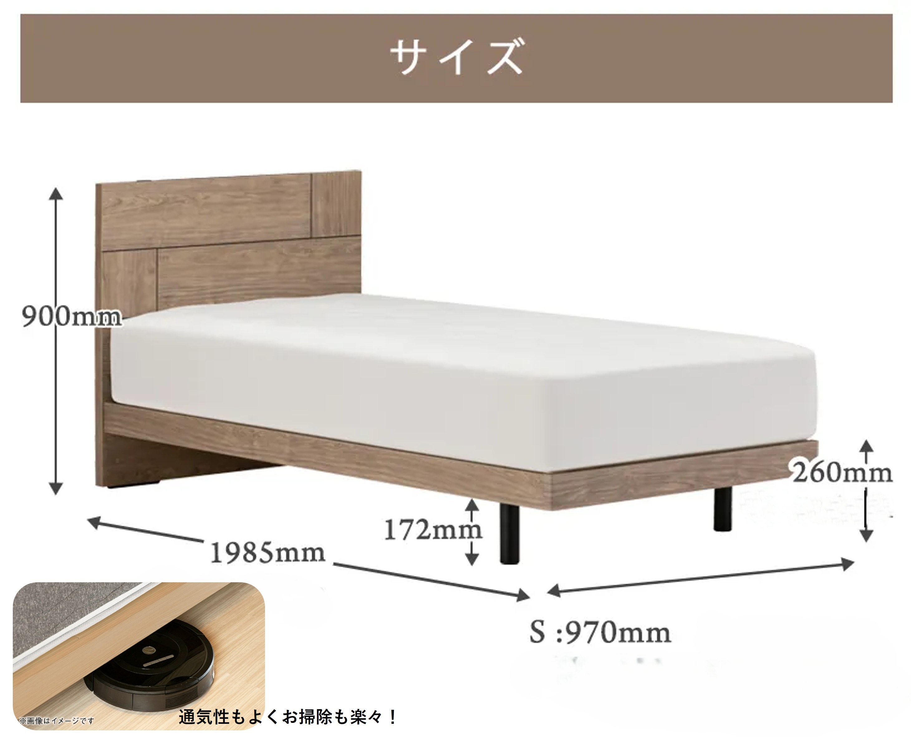 フランスベッド ライフトリートメント LT-101F（脚付タイプ）シングル【ベッドフレームのみ】