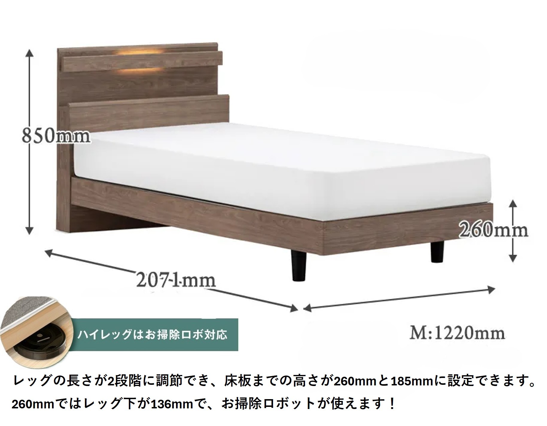 フランスベッド ファディア FAD-C1 LG（脚付タイプ） 【 マットレスセット 】 M セミダブル S-225