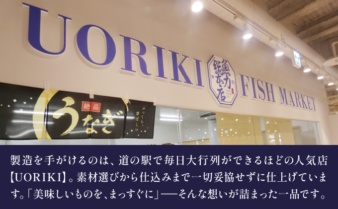 無添加 昆布仕立ての生うに 50g×1P | 生うに 無添加 うに 昆布仕立て 50g 刺身用 海鮮 冷凍 お取り寄せ ギフト 人気 高級 ご褒美用 海鮮丼用 ウニ丼用 高級食材