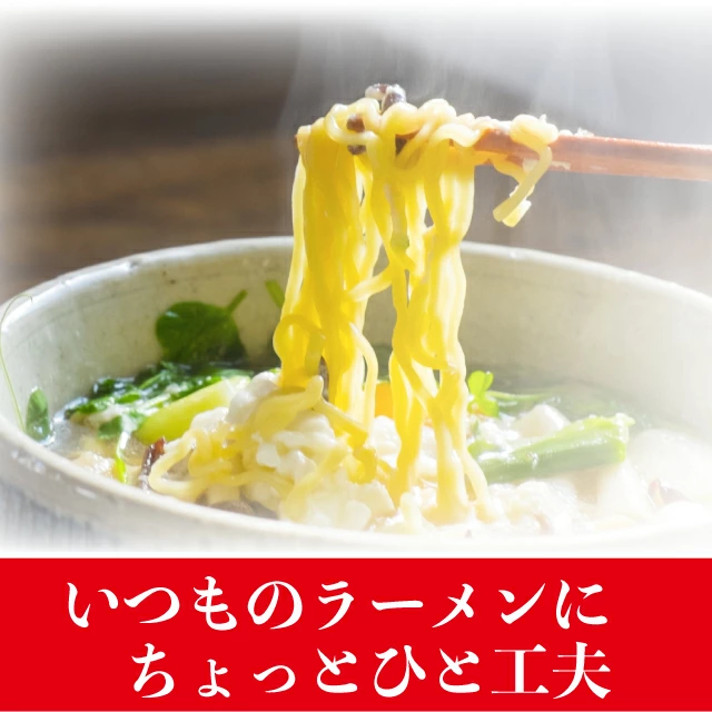 辛子高菜 1kg [A-86-PE]