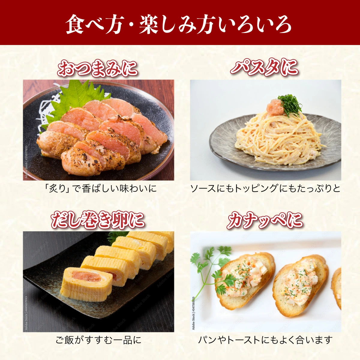 【訳ありだけど美味しい】辛子明太子 2.5kg （500g×5P）【C-579-PE】