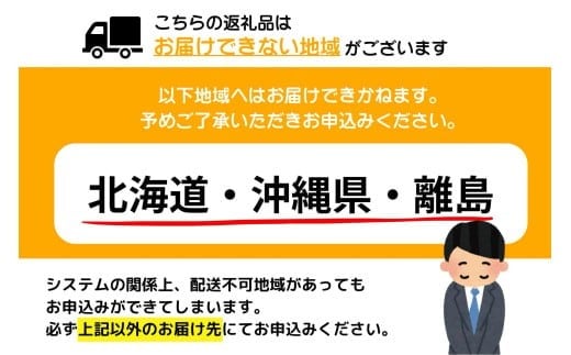 ≪順次配送≫【訳あり】国産うなぎ蒲焼（切り落とし）150g×1袋※一部発送不可地域あり [A-122-PE]