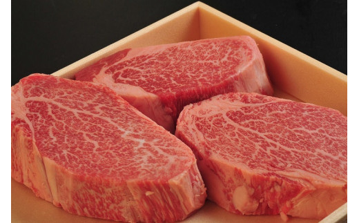 DP007　幻の部位！佐賀牛シャトーブリアンステーキ200g（1枚