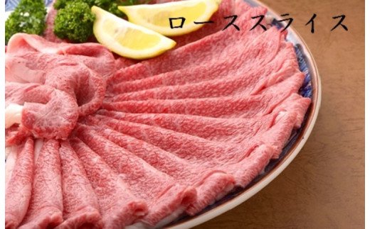 CF021　年８回豪華佐賀牛プラチナコース