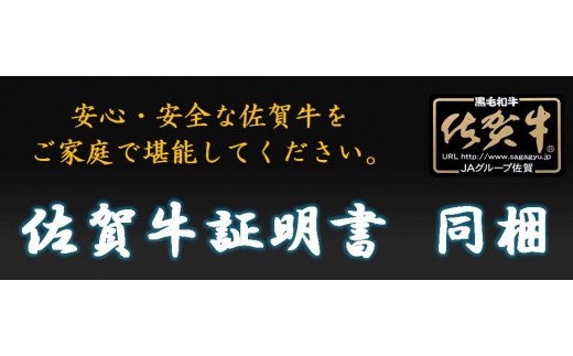BN033  佐賀牛ネック　角切り(カレー・シチュー用)1,000ｇ（250