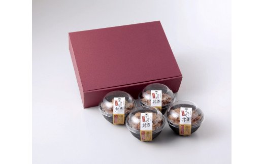 BG058　佐賀牛すきやき丼セット