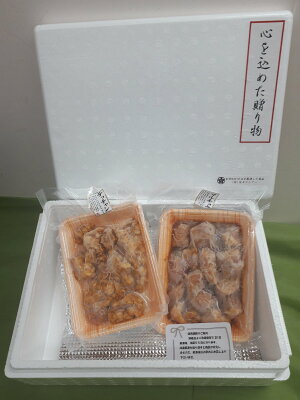 BN105 【みやき町坂本ストア社長厳選】味付けホルモン500g（