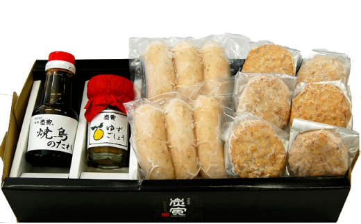 FG017　【ギフト用】みつせ鶏つくね・ソーセージセット　BBQ