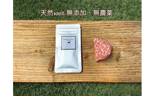 FB104  猫用☆天然100％無添加・ 無農薬またたびパウダー＆蹴