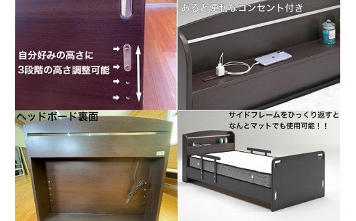 EZ030【（趙春）畳ベッド　シングルベッド　和紙畳　落下防