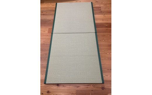 EZ014　半畳たたみ×2枚（市松模様）