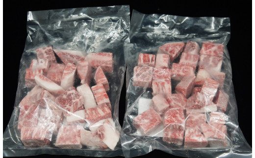 EN010　 佐賀牛カレーシチュー用３００ｇ×2Ｐ