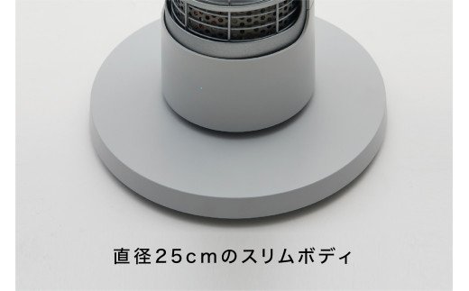 EE035D_【2025年11月以降発送】cado カドー電気ヒーター SOL001S 