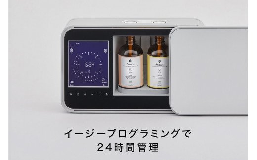 EE028 cado カドーアロマディフューザー PETAL（アロマリキッド