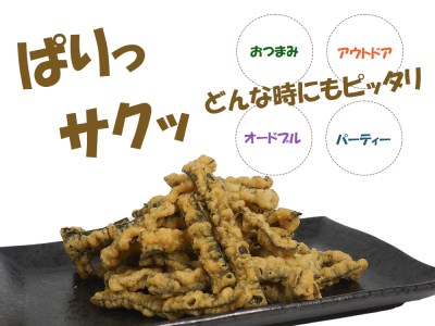 CJ012_有明海産のり天セット４袋（塩味・レモン味）　家庭