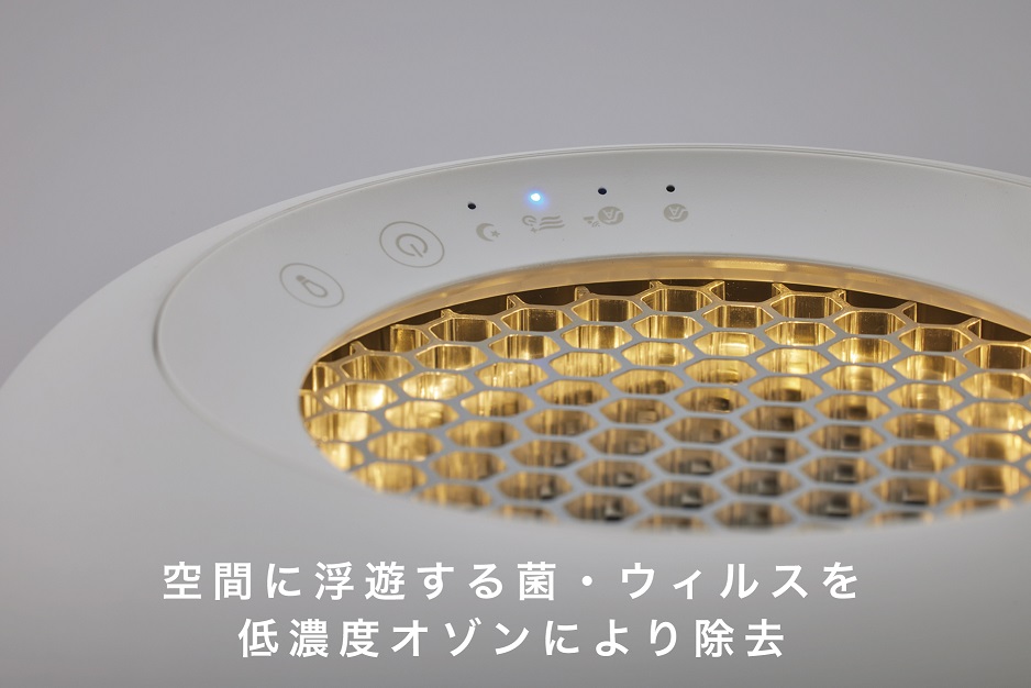 EE045_cado カドー除菌脱臭機 SAP002 ホワイト