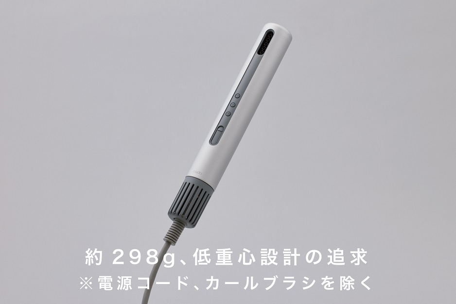 EE056_cado カドースティック型ヘアドライヤーbaton（バトン） 