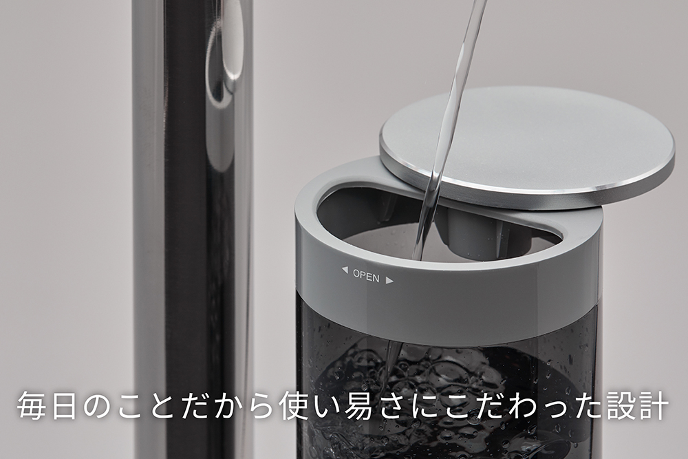 EE087_cado カドー加湿器 STEM700i クールグレー
