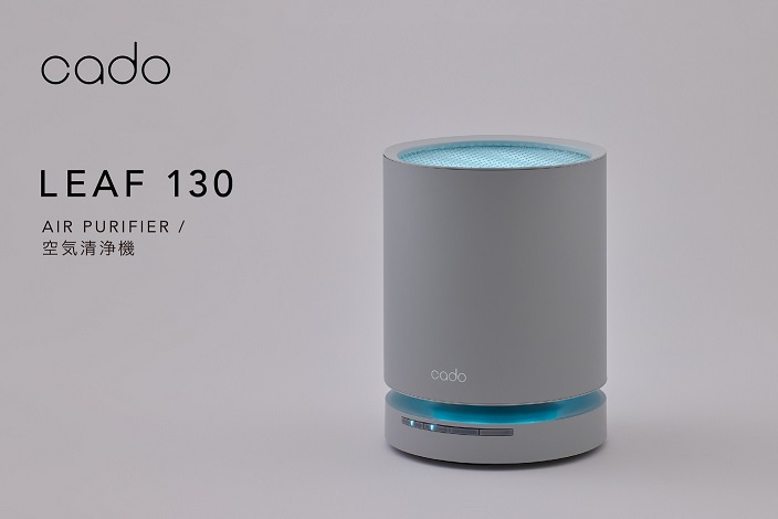 EE082_cado カドー空気清浄機 LEAF130 クールグレー