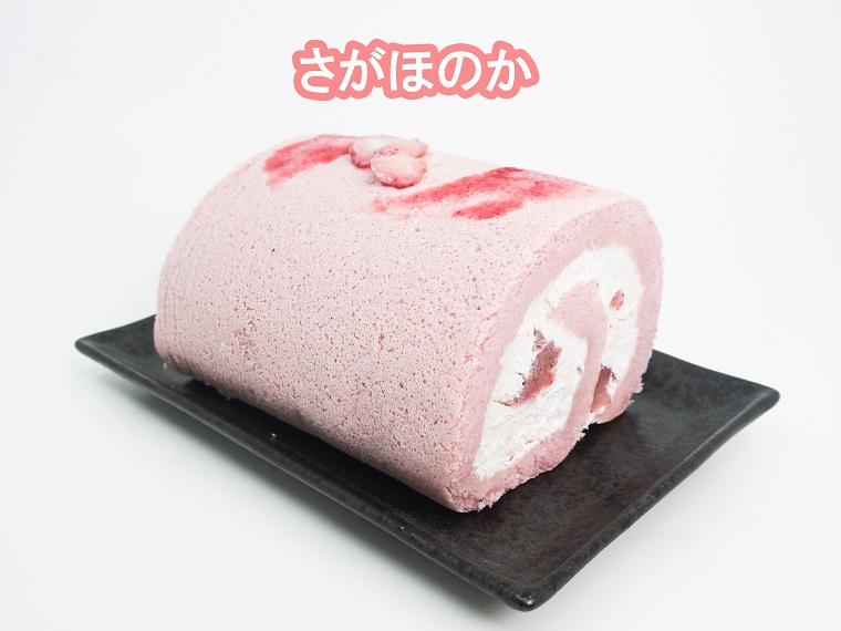 AE013_パッションフルーツ米粉ロール＆さがほのかイチゴ米