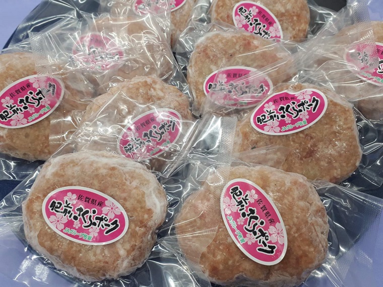 BN092 手作り100％肥前さくらポークハンバーグ130gx10個入り