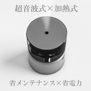 EE090_【2025年10月以降発送】cado カドー加湿器 STEM500H クール