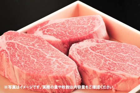 DP036　黒毛和牛最高峰！佐賀牛ヒレステーキ定期便(1,3,5,7,9