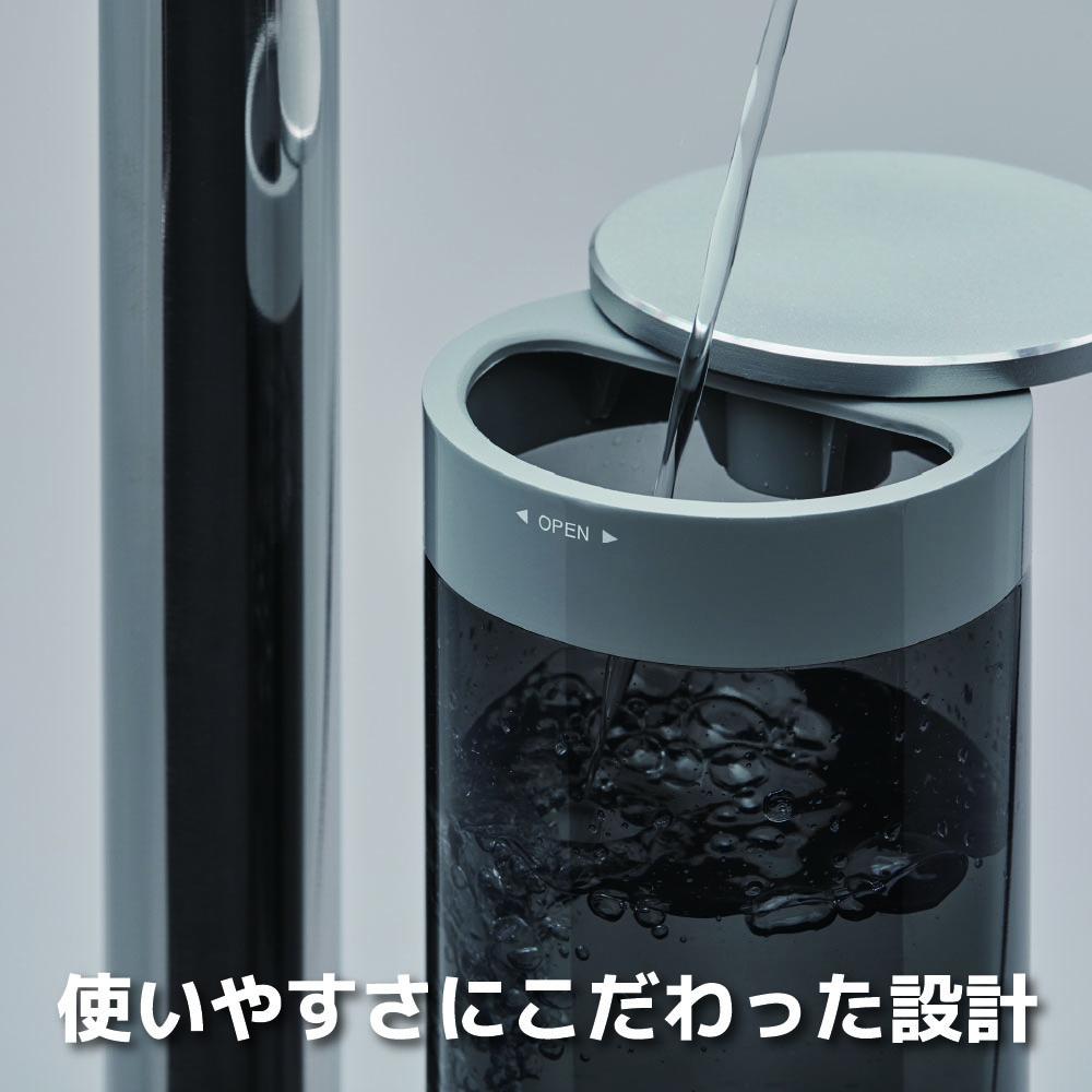 EE096_cado カドー加湿器 STEM700i クールグレー +交換カートリッ