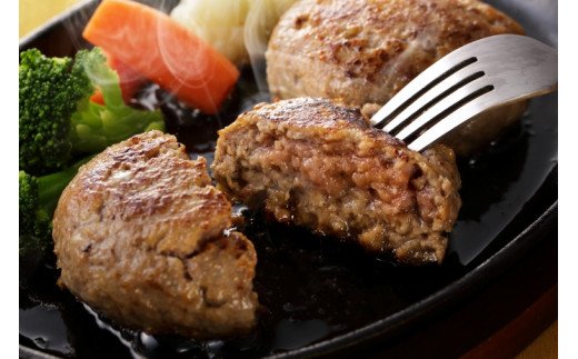 BG091　佐賀牛ふわっふわっハンバーグ　150ｇ×8個