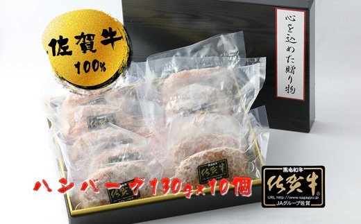 BN038　訳あり　定期便　50万コース（佐賀牛、味付け牛タン