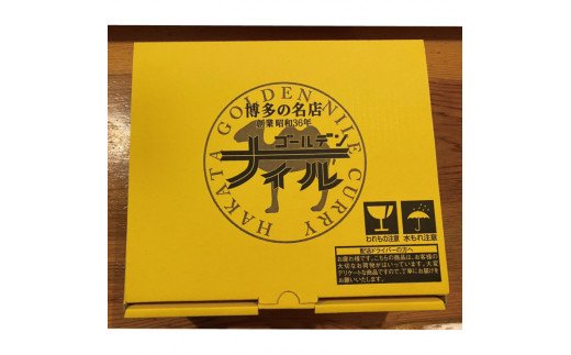 DR002　博多の名店ナイル　みつせ鶏キーマカレー１０パック