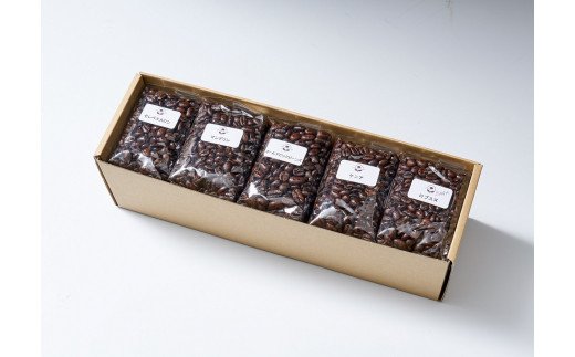BU009　今泉珈琲店200g×5袋深煎り豆セット「カロシ、マンデ