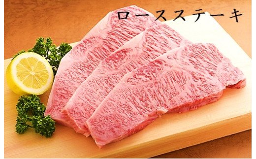 CF020　年４回佐賀牛豪華ゴールドコース定期便