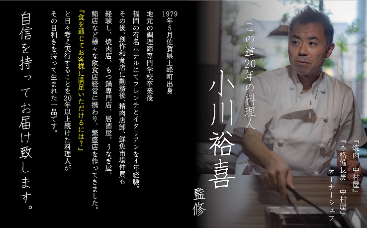 FM015 佐賀牛サーロインステーキ200ｇ×2セット