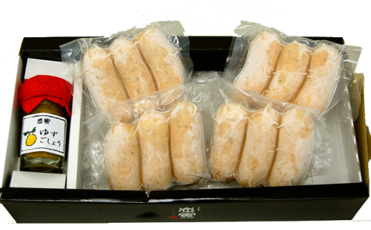 FG016　【ギフト用】みつせ鶏100%　ソーセージセット　BBQ 贈