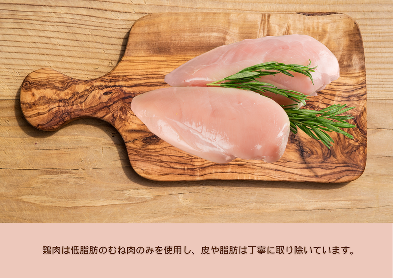 FB150　犬の無添加おやつ☆燻製の香りがたまらないスモーク