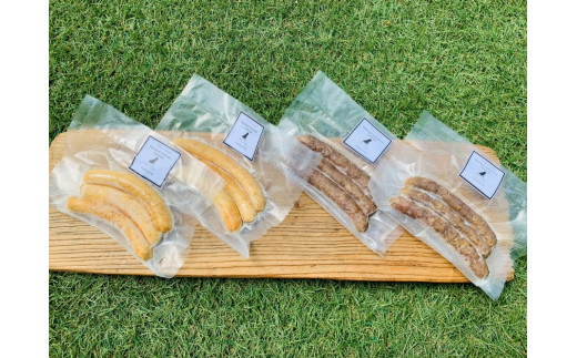 FB022 　犬の無添加おかず☆燻製の香りがたまらないスモー