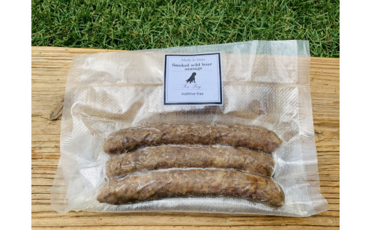 FB019　犬の無添加おかず☆燻製の香りがたまらないスモーク