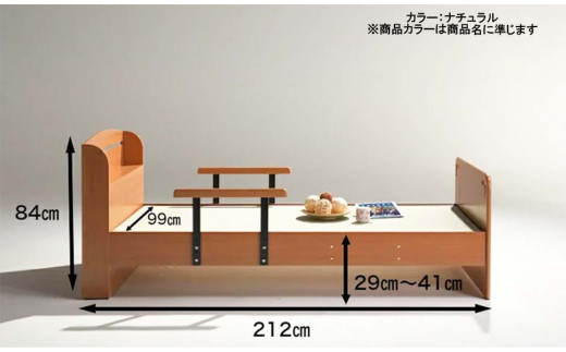 EZ029【（趙春）天然い草 畳ベッド シングル 天然い草 落下