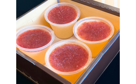 EW008　大人気☆さがほのかで作るストロベリームース♪4個