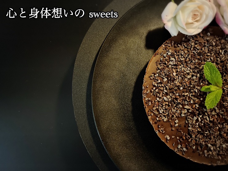 EG037_ 腸や皮膚の健康を維持する栄養素＜食物繊維34.5g、亜