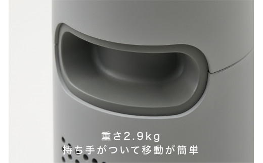 EE035D_【2025年11月以降発送】cado カドー電気ヒーター SOL001S 