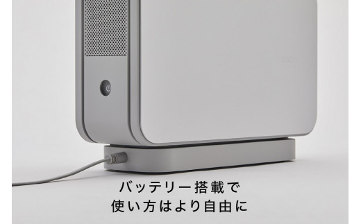 EE028 cado カドーアロマディフューザー PETAL（アロマリキッド