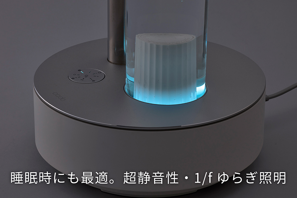 EE087_cado カドー加湿器 STEM700i クールグレー

