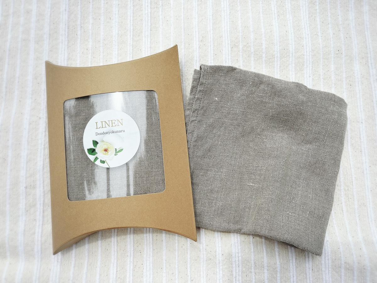 EG104_柔らか加工のリネン100％のフェイスタオル1枚生成り（