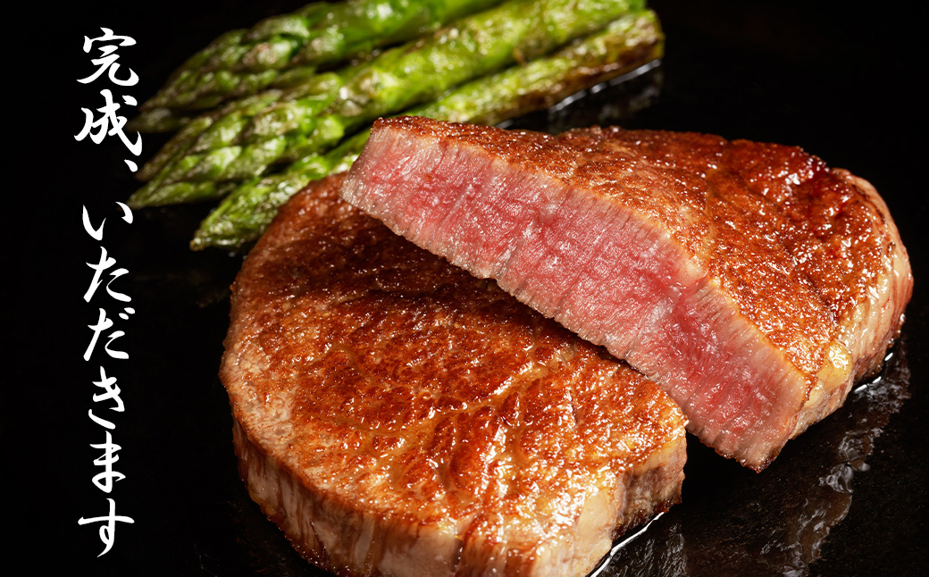 BL091_【好評につき最大3か月待ち】佐賀牛ヒレステーキ150g×3